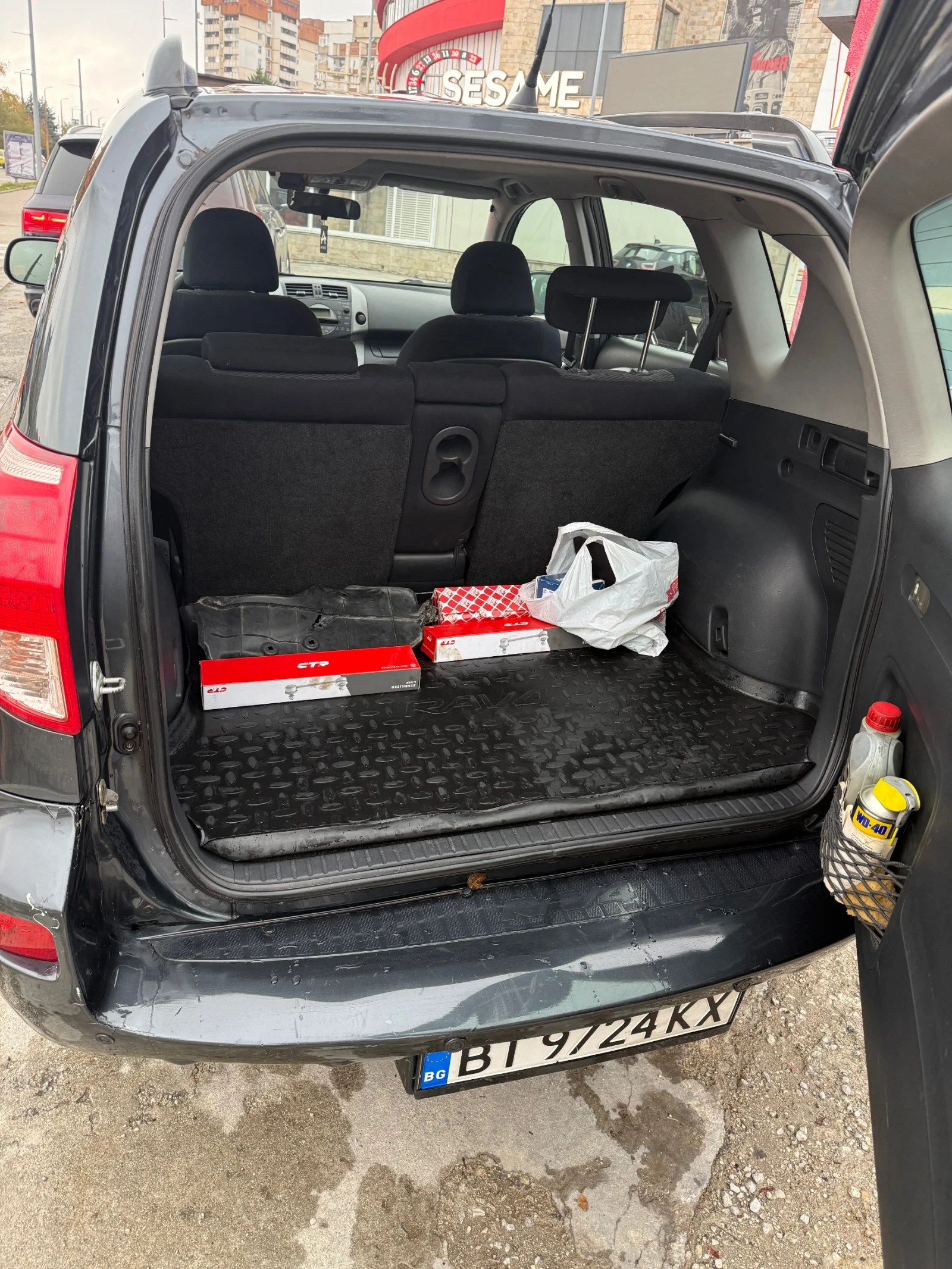 Toyota Rav4 | Mobile.bg   8