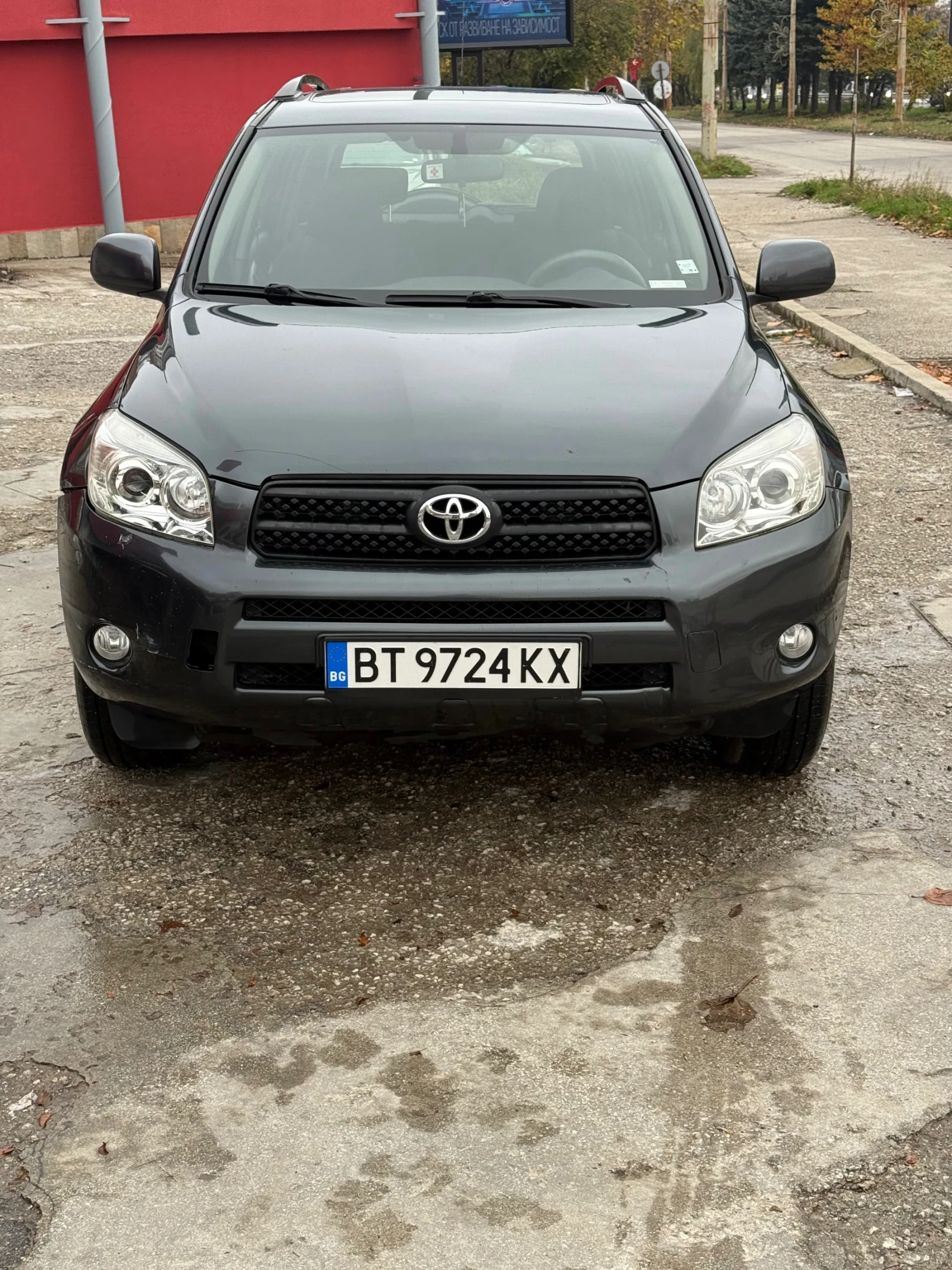 Toyota Rav4 | Mobile.bg   4
