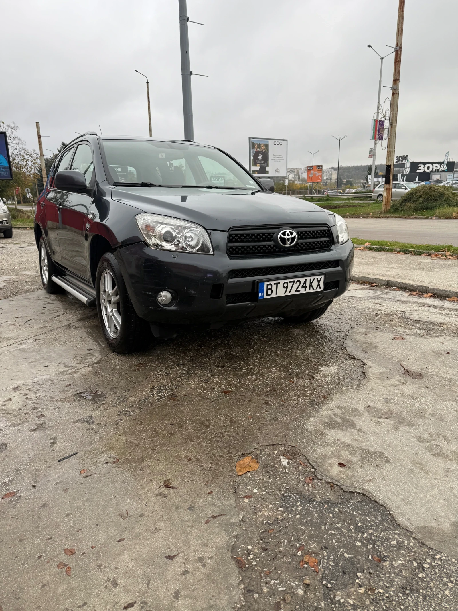 Toyota Rav4 | Mobile.bg   3