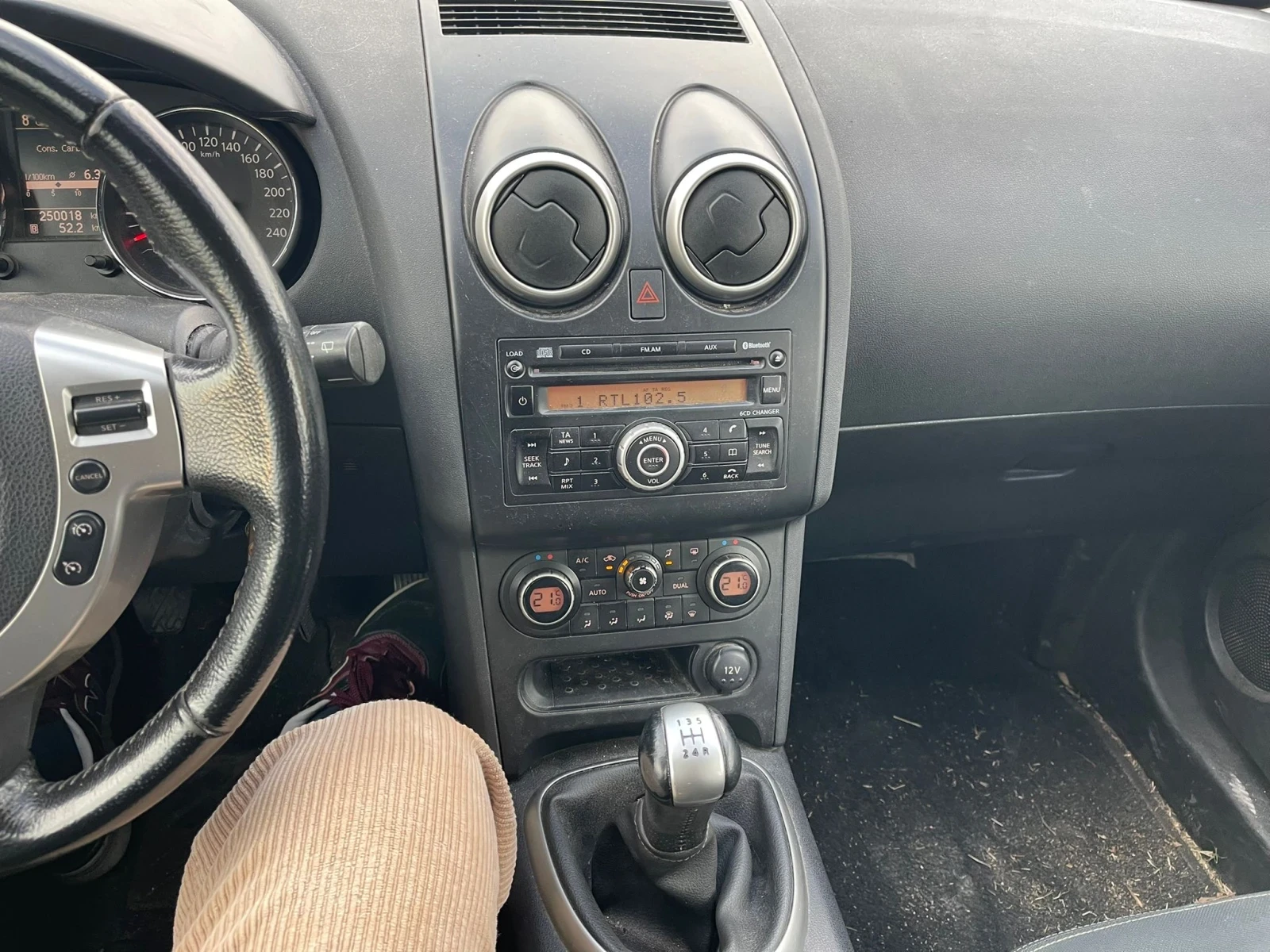 Nissan Qashqai (���� ����)^(���) | Mobile.bg � ����������� 11