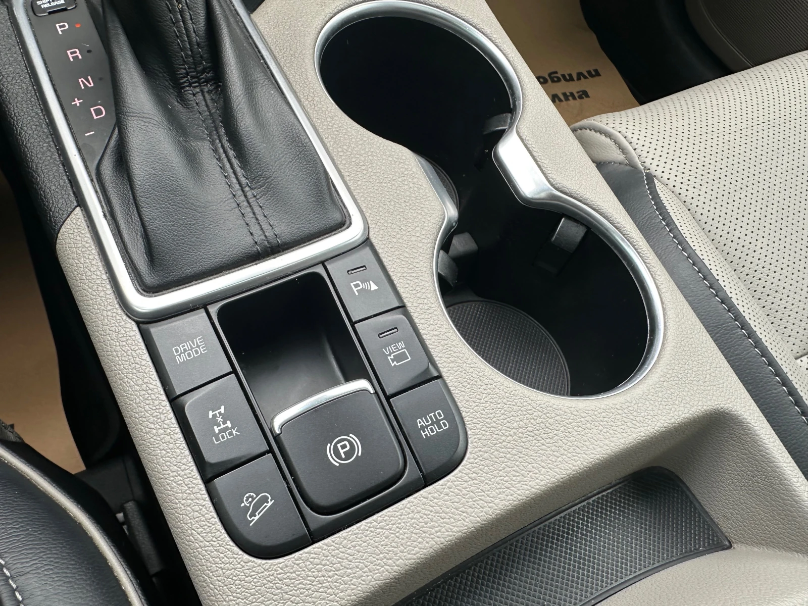 Kia Sportage 2.0CRDI 185k.c.Platinum edition �������� ������ | Mobile.bg � ����������� 12