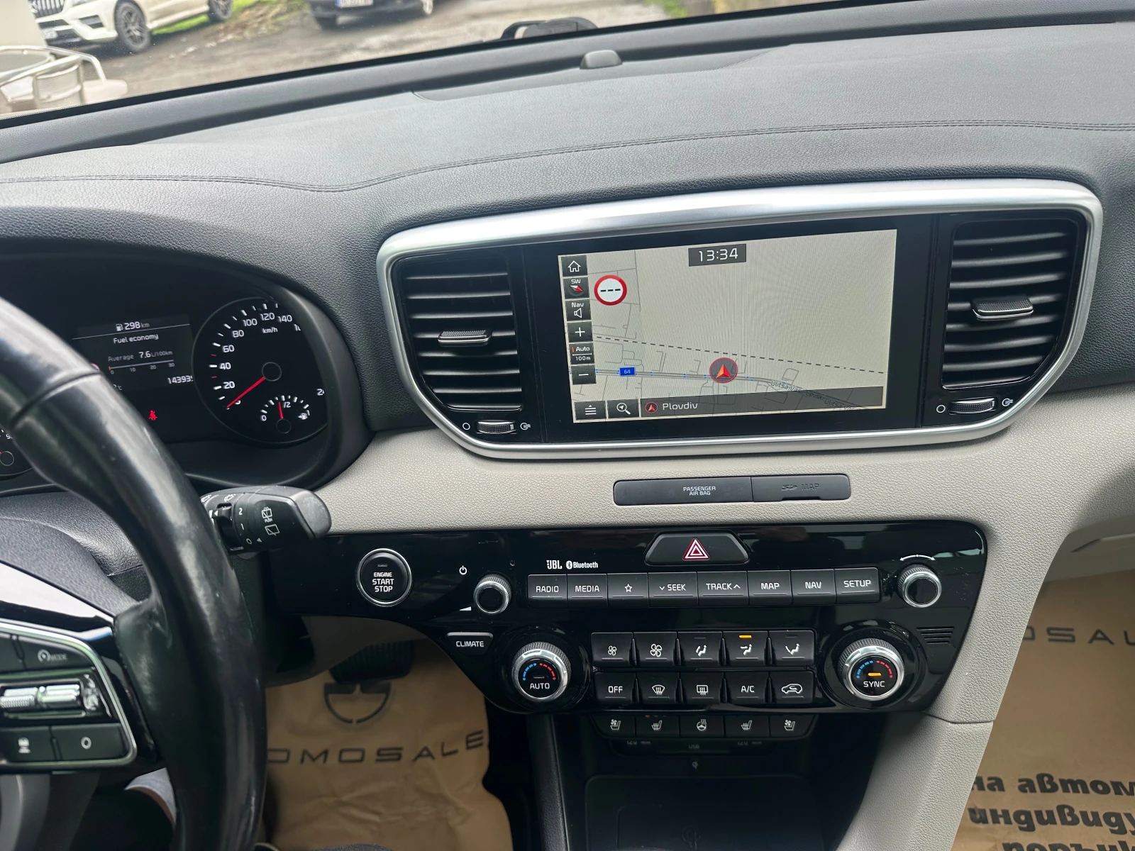 Kia Sportage 2.0CRDI 185k.c.Platinum edition �������� ������ | Mobile.bg � ����������� 16