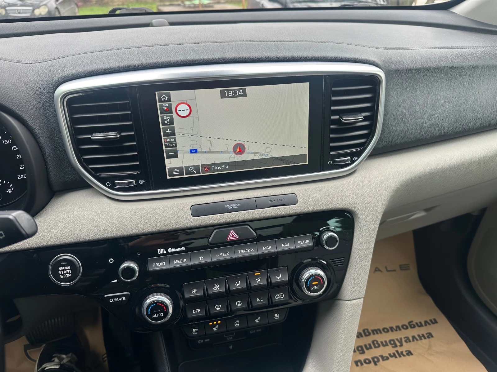 Kia Sportage 2.0CRDI 185k.c.Platinum edition �������� ������ | Mobile.bg � ����������� 15