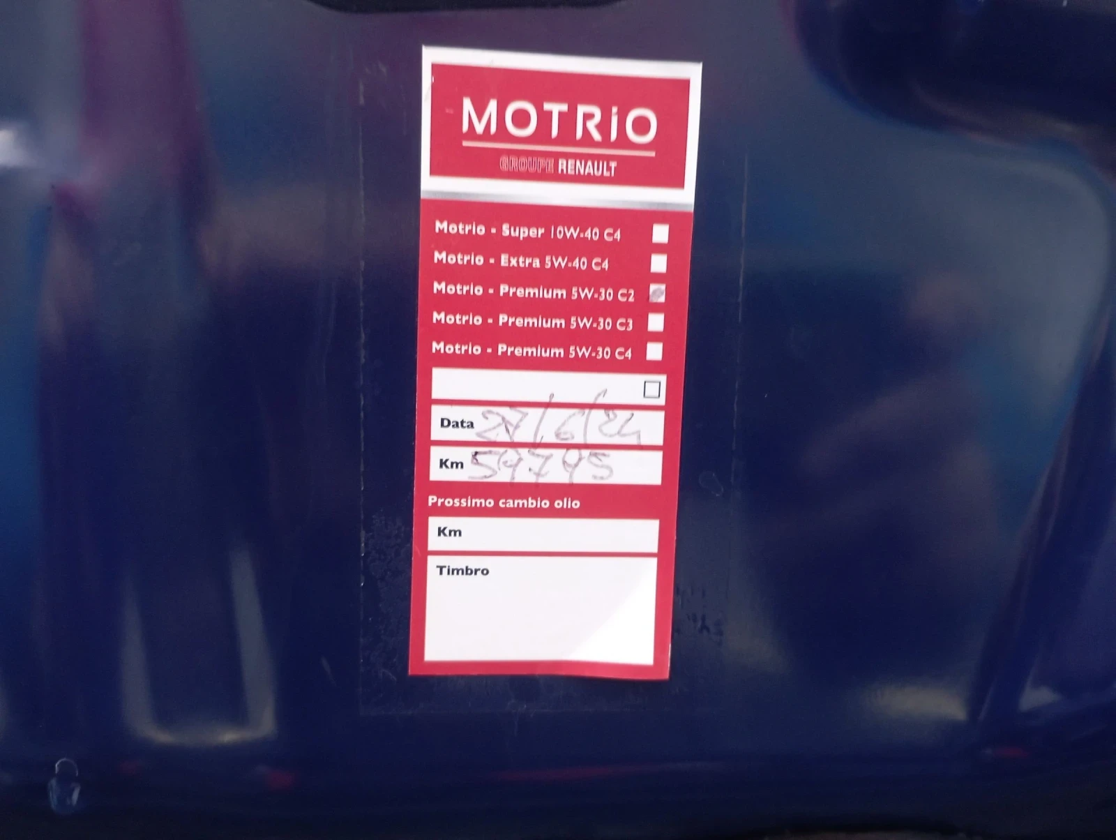 Dacia Duster 1.6���, ����, ���� 6D | Mobile.bg � ����������� 17