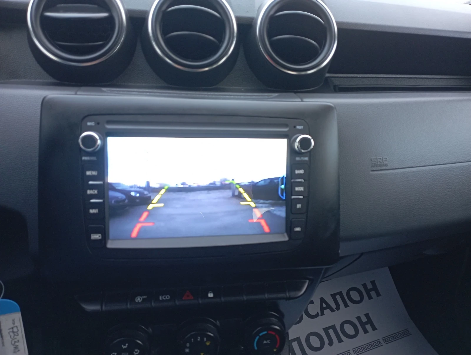 Dacia Duster 1.6Газ, Нави, Евро 6D - изображение 7