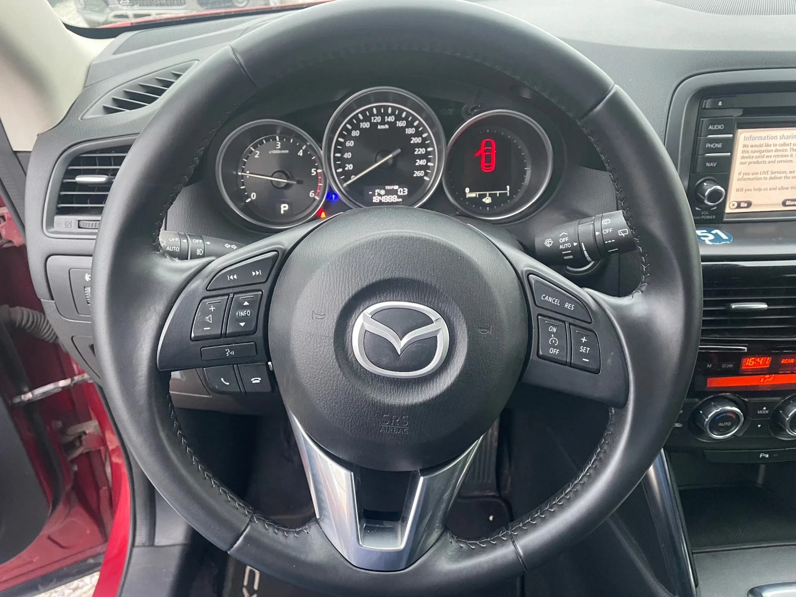 Mazda CX-5 2.2d Navi - изображение 8