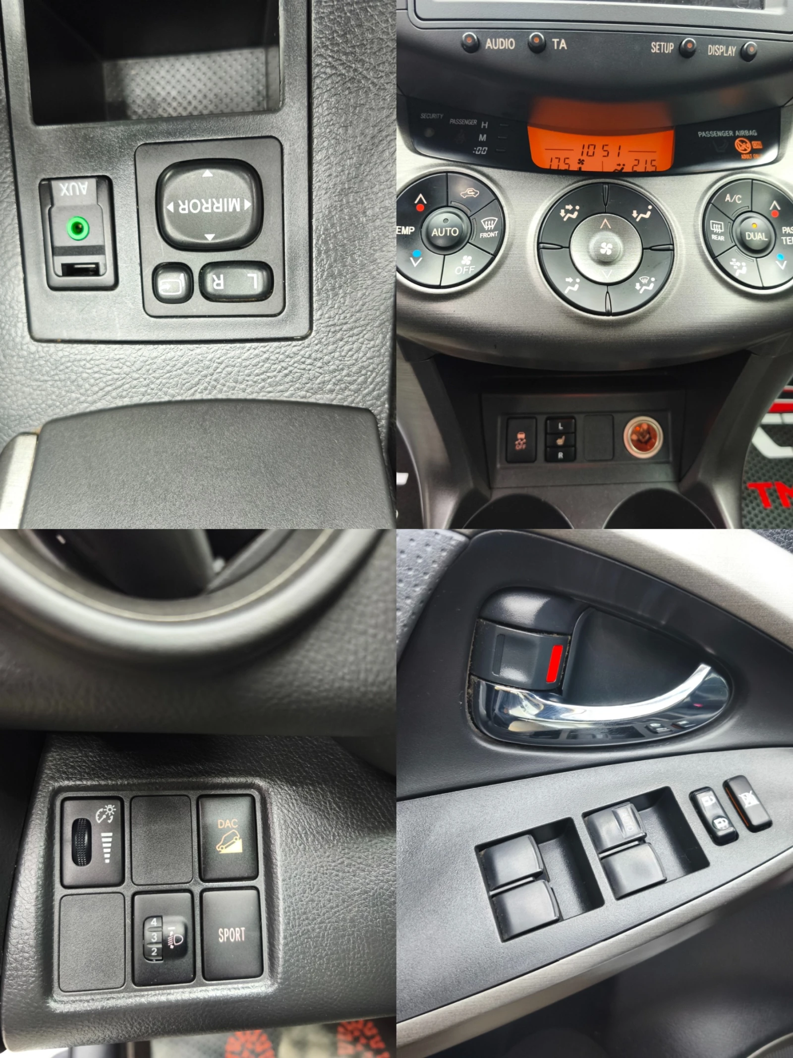 Toyota Rav4 2.2D 150k.c Automatic 4x4 Crossover , снимка 15 - Автомобили и джипове - 53864564