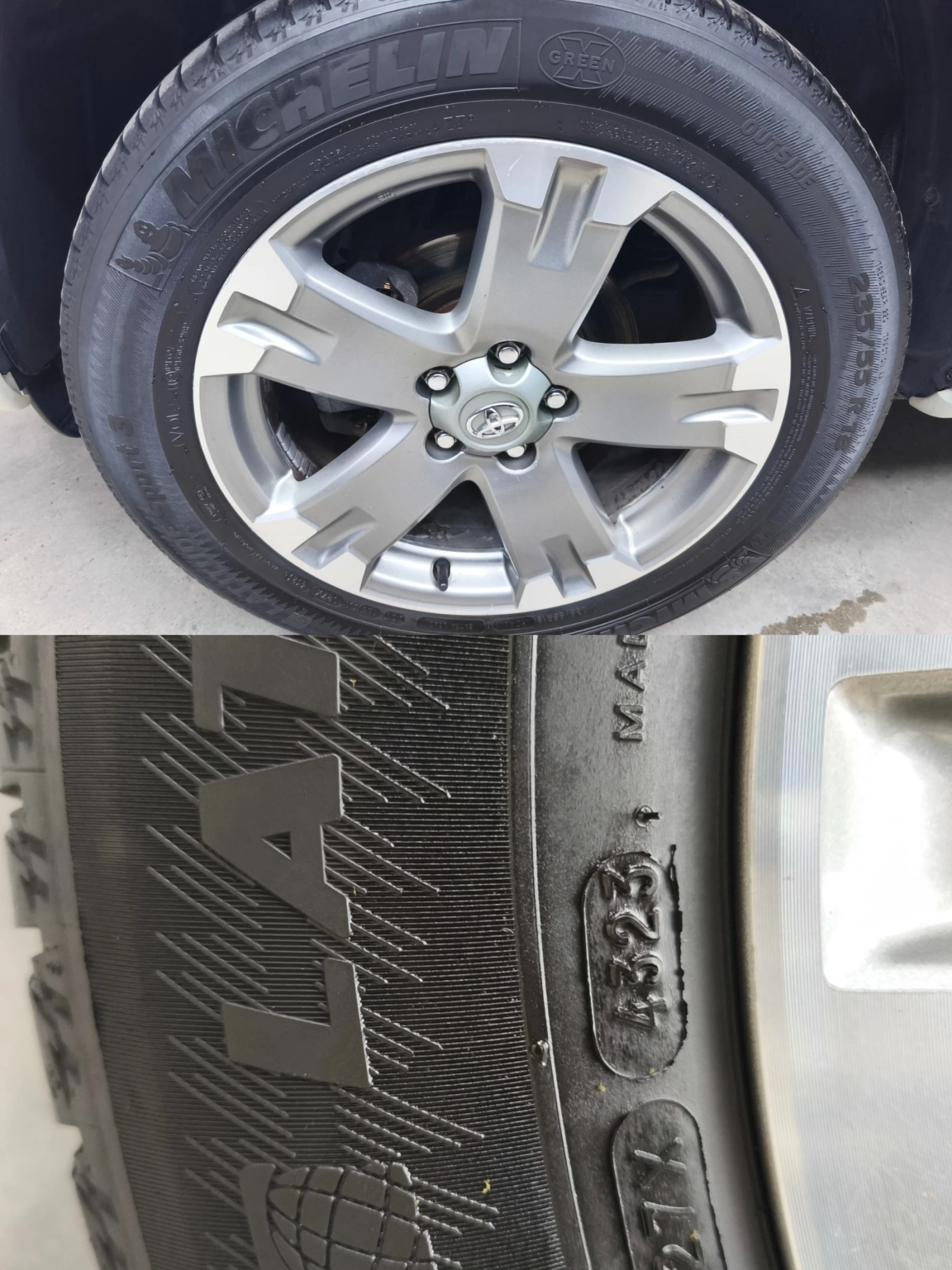 Toyota Rav4 2.2D 150k.c Automatic 4x4 Crossover , снимка 14 - Автомобили и джипове - 53864564