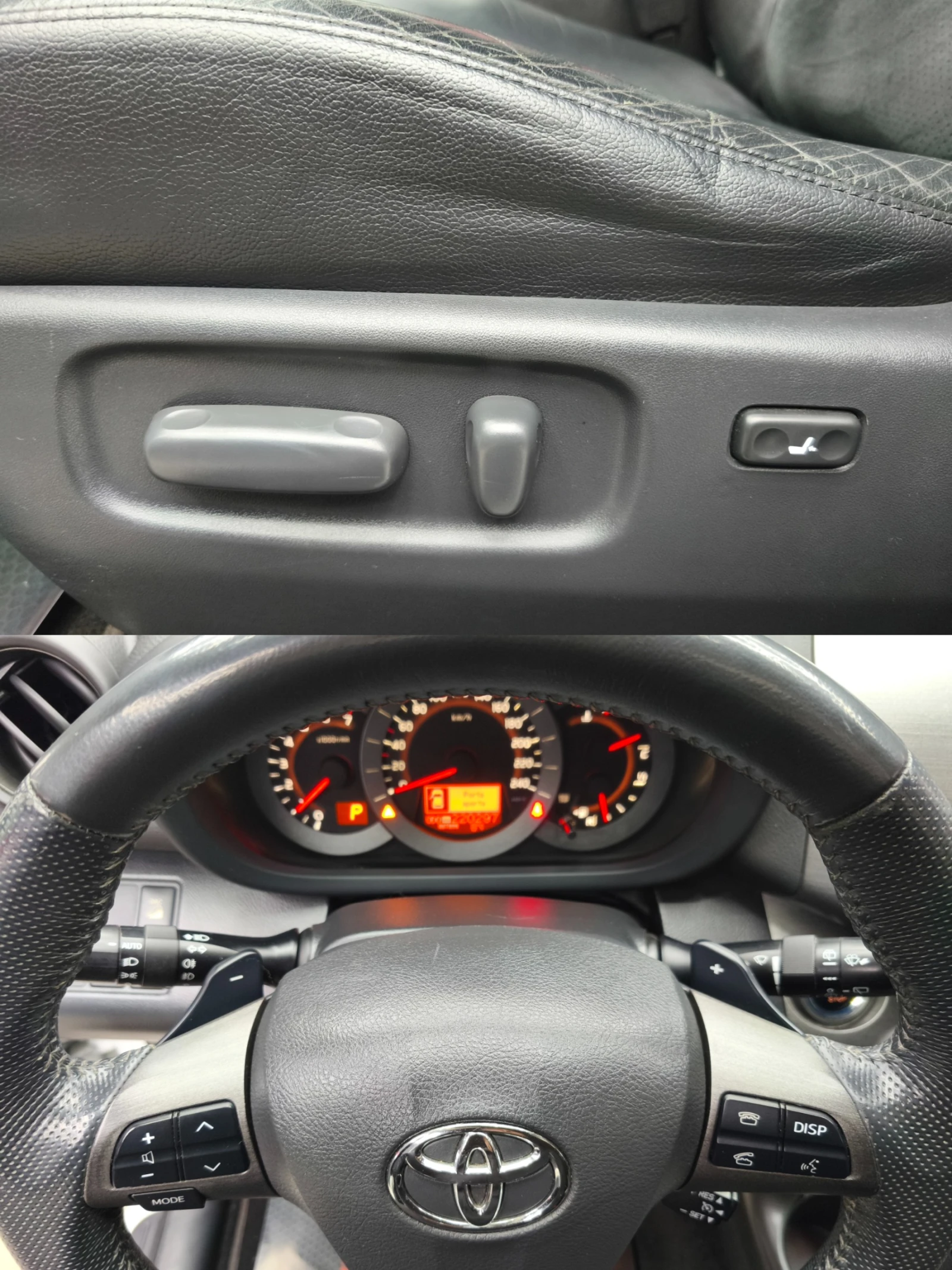 Toyota Rav4 2.2D 150k.c Automatic 4x4 Crossover , снимка 16 - Автомобили и джипове - 53864564