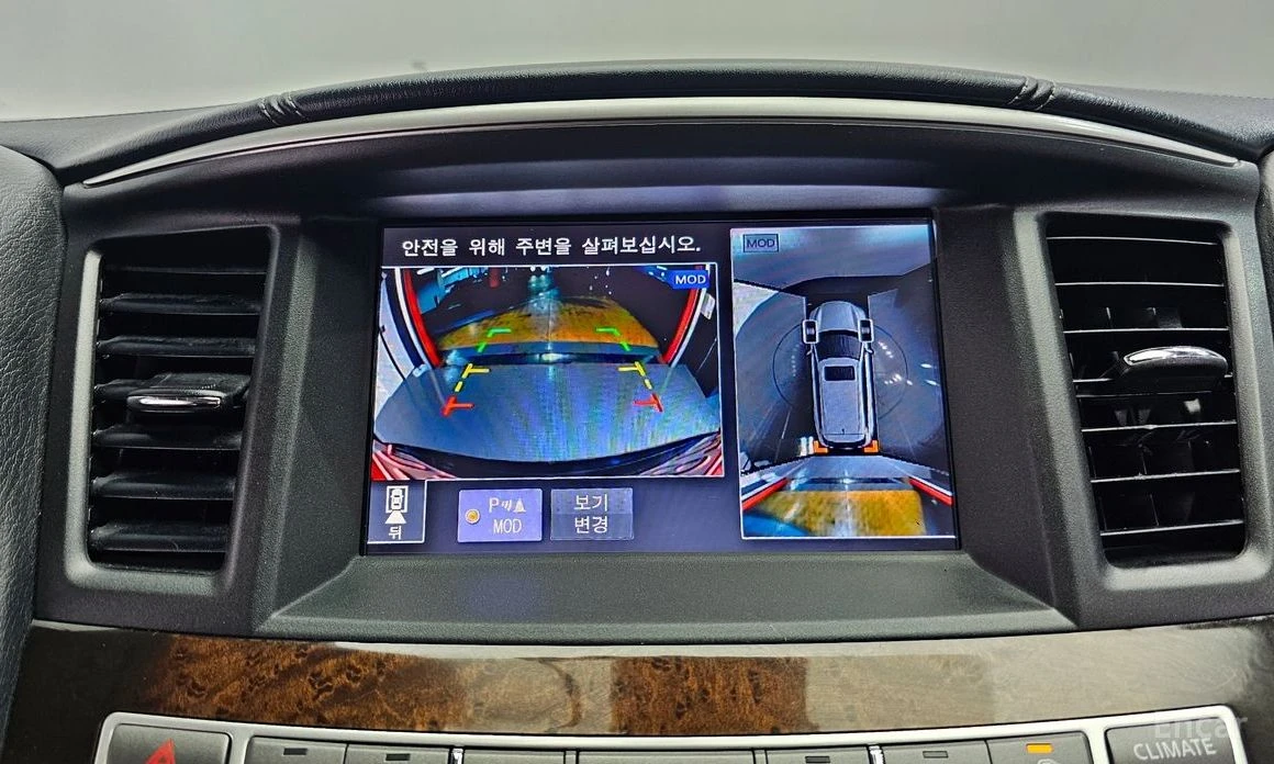 Infiniti QX60 3.5* �������* ���������* ������* ������*  | Mobile.bg � ����������� 10