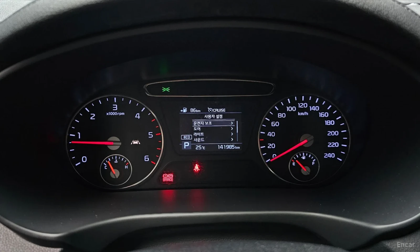 Kia Sorento, снимка 8 - Автомобили и джипове - 55219264
