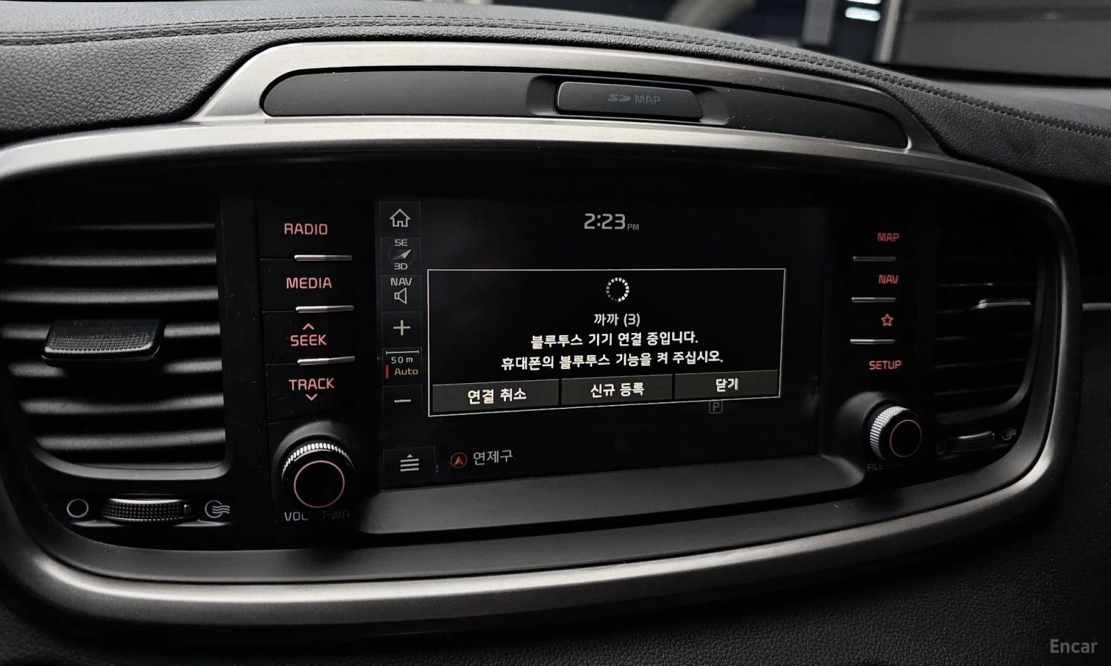 Kia Sorento, снимка 16 - Автомобили и джипове - 55219264