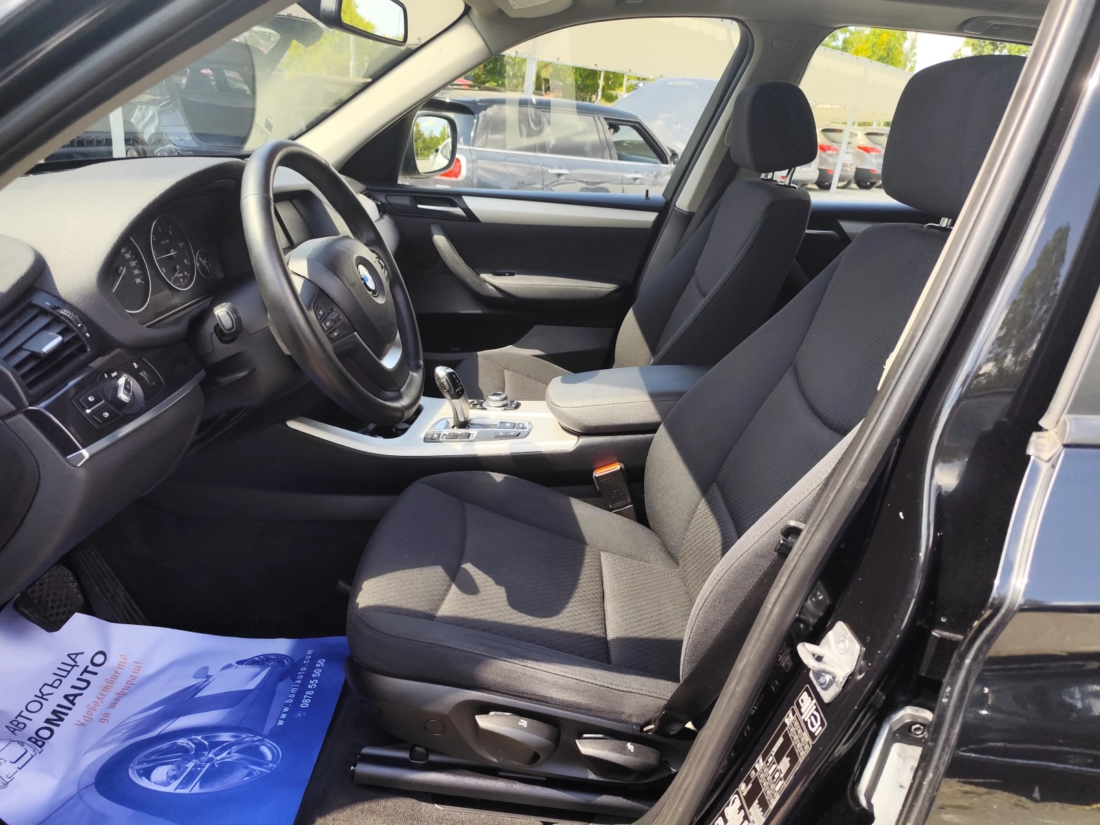 BMW X3 XDrive 20D* АВТОМАТИК* LED/XENON* NAVI* EURO5B* , снимка 7 - Автомобили и джипове - 55939892