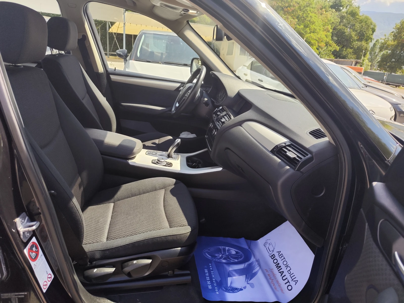 BMW X3 XDrive 20D* АВТОМАТИК* LED/XENON* NAVI* EURO5B* , снимка 12 - Автомобили и джипове - 55939892