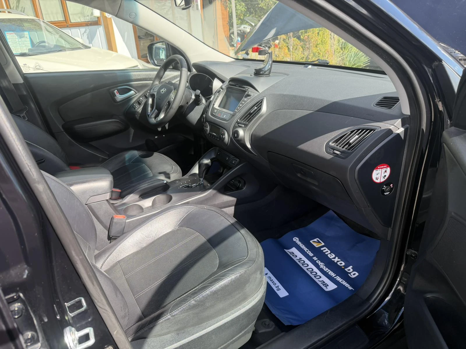 Hyundai IX35 2.0CRDI/4X4, снимка 15 - Автомобили и джипове - 55985772