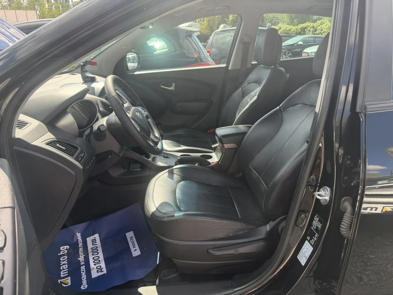 Hyundai IX35 2.0CRDI/4X4, снимка 8 - Автомобили и джипове - 55985772