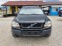 Обява за продажба на Volvo Xc90 2.9 AWD ГАЗ-БЕНЗИН ! ! ВНОС ОТ ИТАЛИЯ ~12 900 лв. - изображение 7
