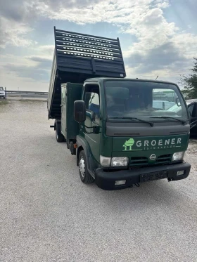 Nissan Capstar, снимка 2