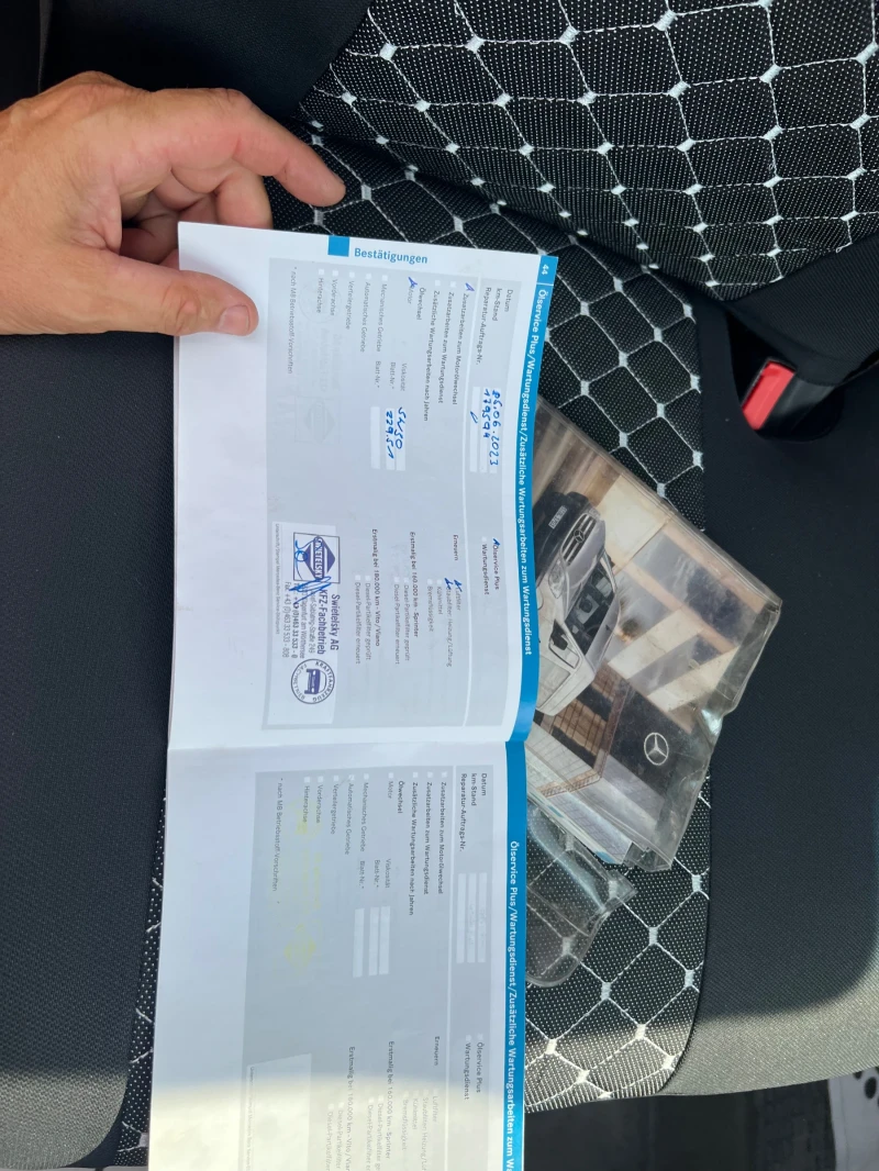 Mercedes-Benz Sprinter 515 2.2.150kc., снимка 10 - Бусове и автобуси - 51183851