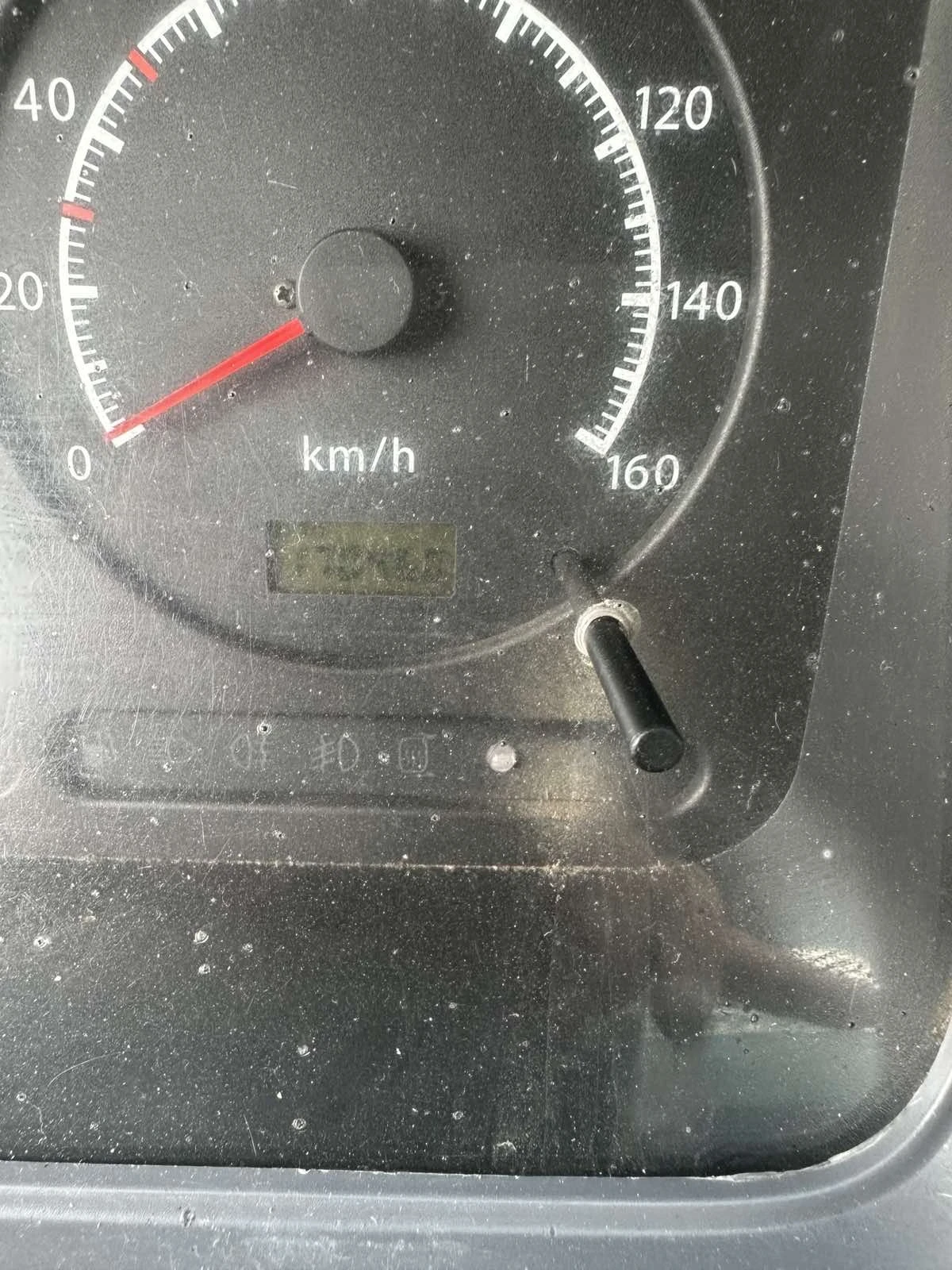 Nissan Capstar | Mobile.bg   14