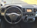 VW Multivan  - изображение 7