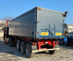 Полуремарке Други, снимка 1