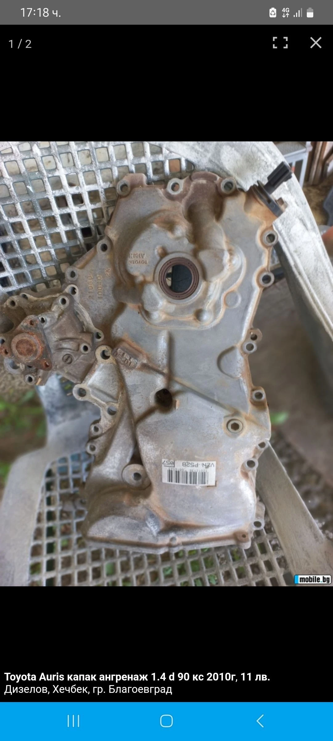      2010 1.4 d4d 90 ks | Mobile.bg   1