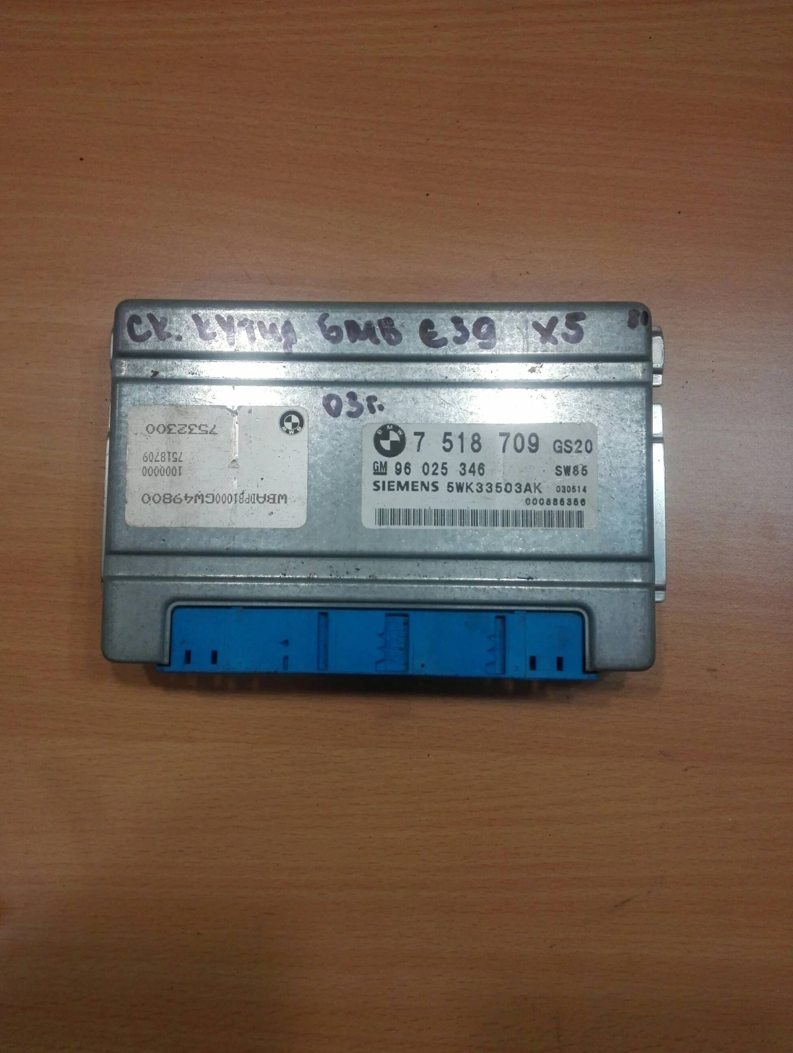     39  5 | Mobile.bg   1