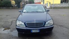 Mercedes-Benz S 320 S 320, снимка 1