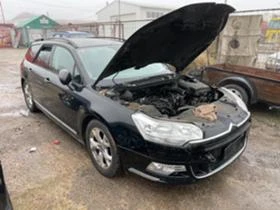 Citroen C5 На Части!!!, снимка 3