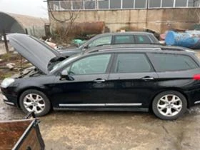 Citroen C5 На Части!!!, снимка 4