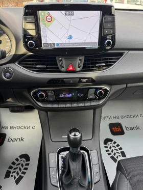 Hyundai I30 1.6CRDi Автоматик/Навигация/Камера/K-Go/Дистроник/, снимка 12