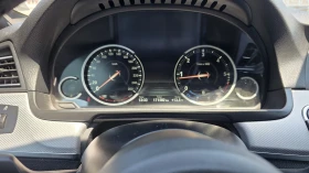 BMW 520  xDrive M Sport, снимка 12