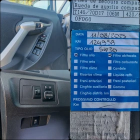 Toyota Verso 1.8 147 К.С БЕНЗИН! 7 МЕСТА! 131000 КМ! , снимка 9
