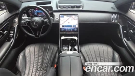 Mercedes-Benz S 350 | Възможност за намаляне на ЦЕНАТА, снимка 7