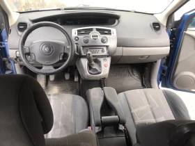 Renault Scenic 1.6 Бензин Катализатор - 3000 лв. - 86124773 | Car24.bg