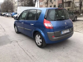 Renault Scenic 1.6 Бензин Катализатор, снимка 3