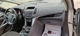 Opel Zafira 1.6i ecofuel, снимка 8