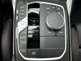 BMW 440 d M Coupe xDrive M-Sport Pro = NEW= Гаранция - 134590 лв. - 59486578 | Car24.bg
