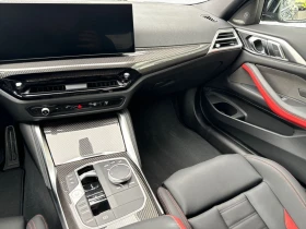 BMW 440 d M Coupe xDrive M-Sport Pro = NEW= Гаранция - 134590 лв. - 59486578 | Car24.bg