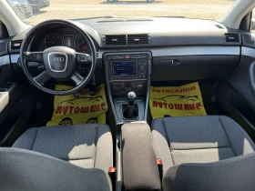 Audi A4 2.0TDI | Mobile.bg    9