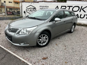 Toyota Avensis 1.8-NAVI FULL - 14500 лв. / 7413.73 € - 17710197 3