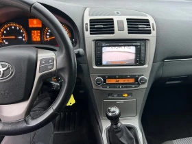 Toyota Avensis 1.8-NAVI FULL - 14500 лв. / 7413.73 € - 17710197 14