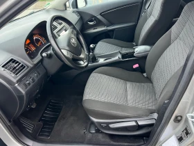 Toyota Avensis 1.8-NAVI FULL - 14500 лв. / 7413.73 € - 17710197 10
