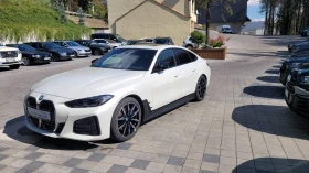 BMW i4 40M | Mobile.bg � ����� ������ 9