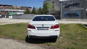 BMW 520  xDrive M Sport | Auto.bg — изображение 10