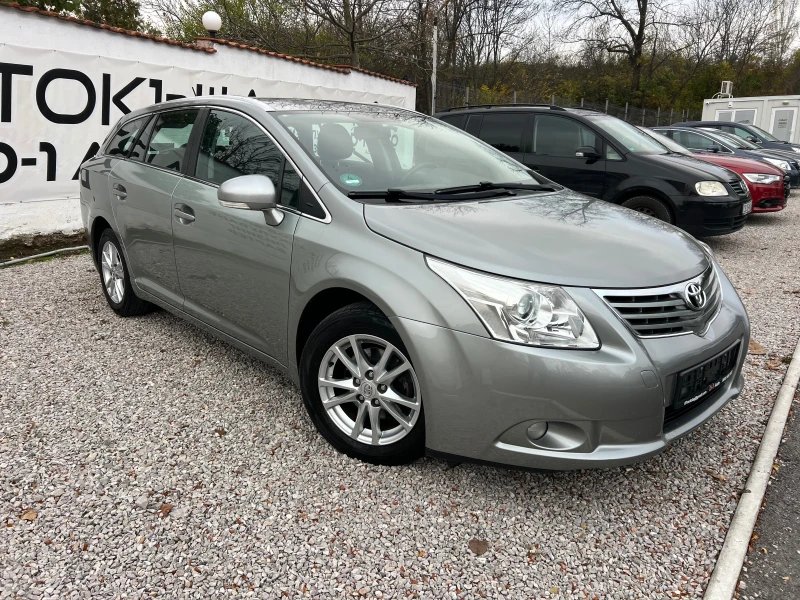 Toyota Avensis 1.8-NAVI FULL - 14500 лв. / 7413.73 € - 17710197 1