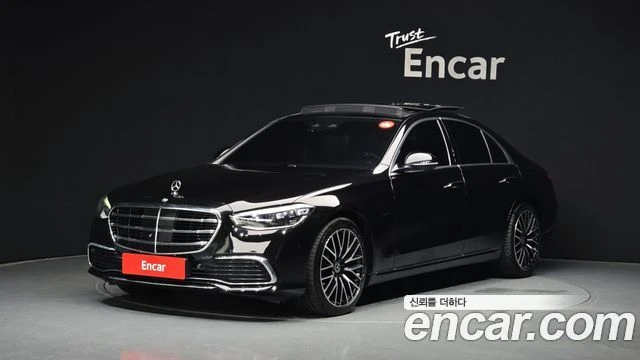 Mercedes-Benz S 350 | Възможност за намаляне на ЦЕНАТА
