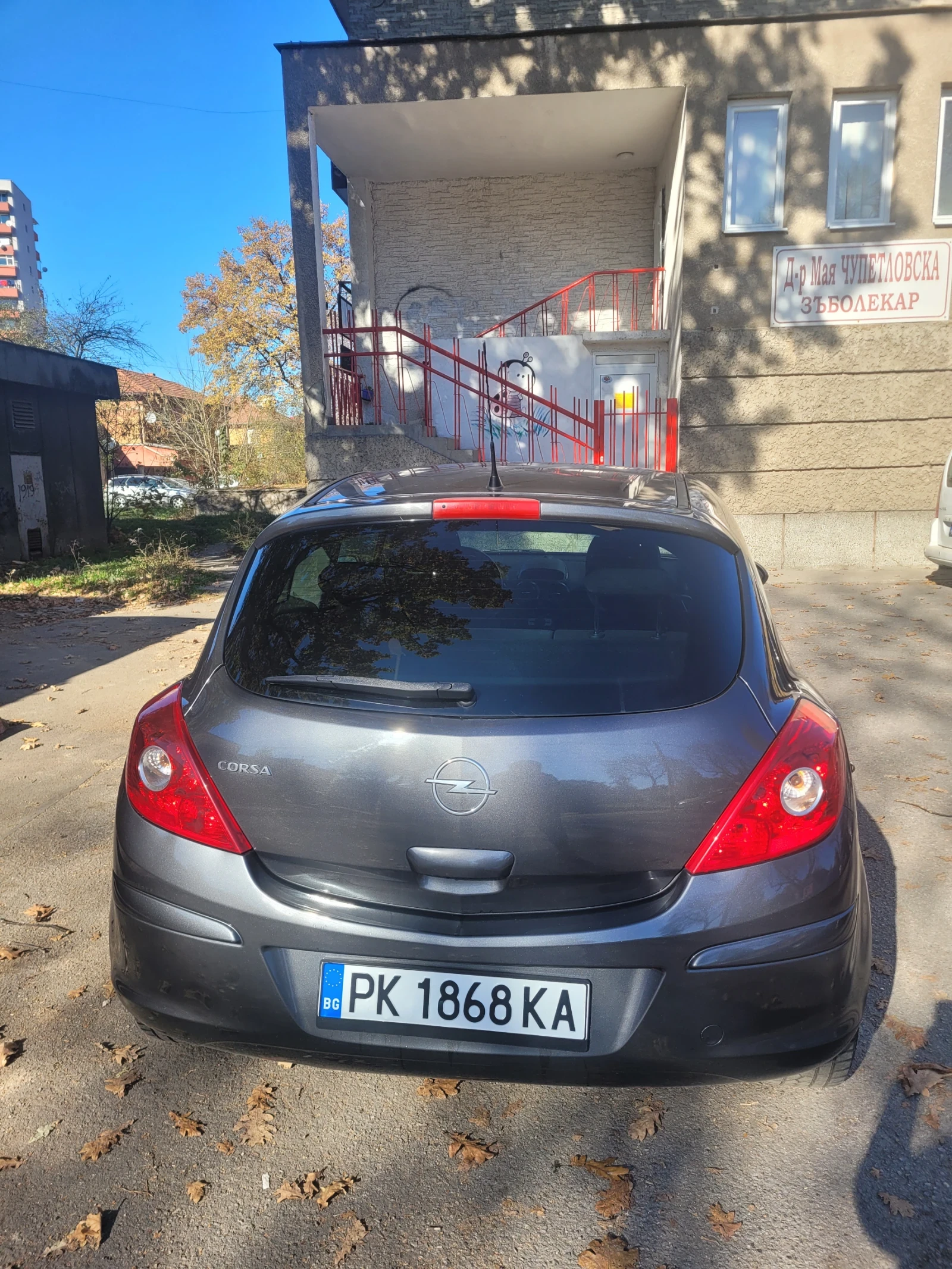 Opel Corsa  - изображение 3