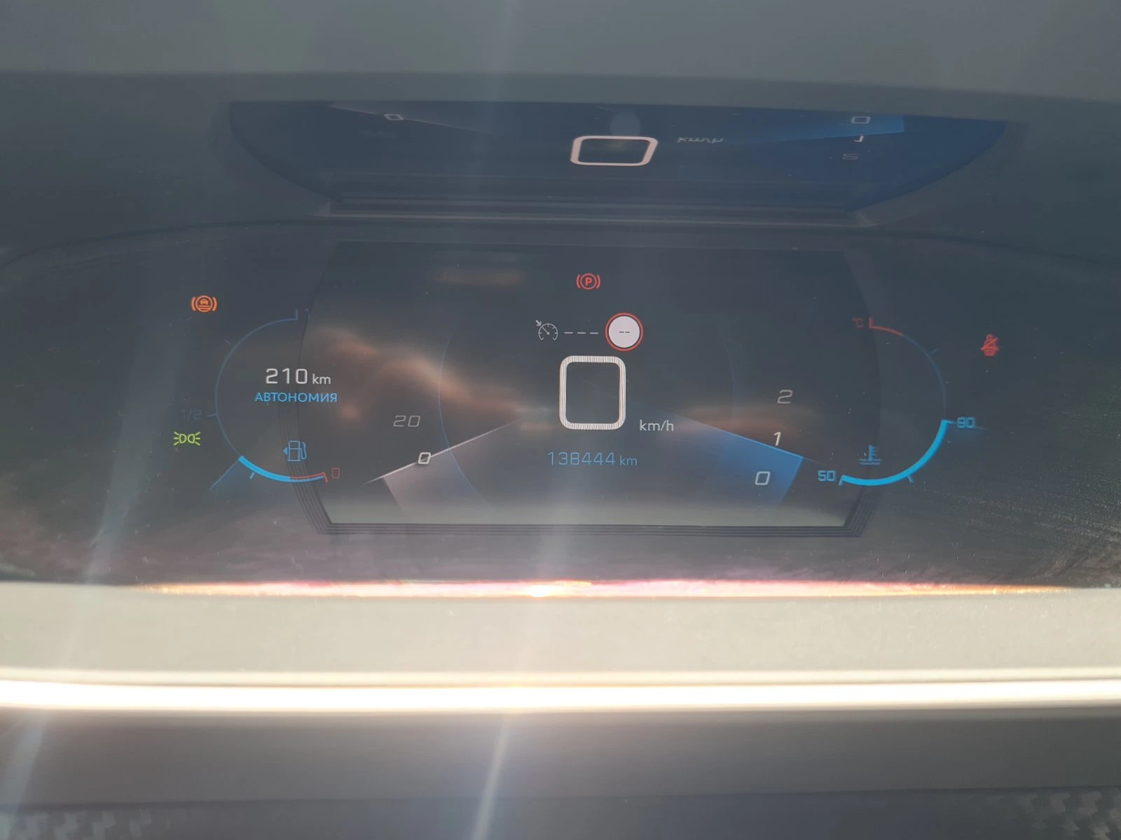 Peugeot 208 1.5 102.кс - изображение 8